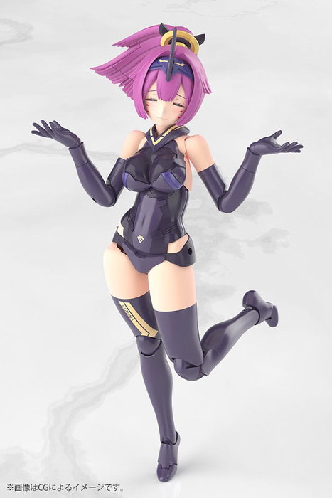 Megami Device figurine Plastic Model Kit 1/1 Asra Archer Kizuna Shadow Edition Full Package 14 cm Megami Device figurine Plastic Model Kit 1/1 Asra Archer Kizuna Shadow Edition Full Package 14 cm