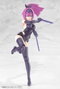 Megami Device figurine Plastic Model Kit 1/1 Asra Archer Kizuna Shadow Edition Full Package 14 cm