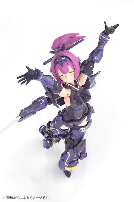 Megami Device figurine Plastic Model Kit 1/1 Asra Archer Kizuna Shadow Edition Full Package 14 cm Megami Device figurine Plastic Model Kit 1/1 Asra Archer Kizuna Shadow Edition Full Package 14 cm