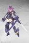Megami Device figurine Plastic Model Kit 1/1 Asra Archer Kizuna Shadow Edition Full Package 14 cm