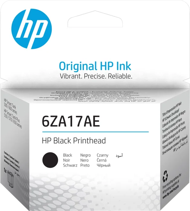 HP 6ZA17AE Tête d'impression noire HP 6ZA17AE Tête d'impression noire