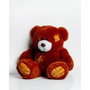GO GIFT Ours en peluche 60 cm Marron
