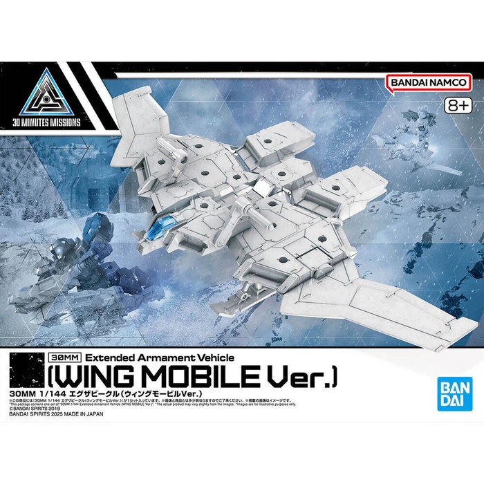 Bandai Hobby 30 Minutes Missions Expansion - Véhicule Exa-Vehicle Wing Mobile, Modèle à Construire PS avec Ailes Mobiles, Personalisable
