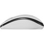 Logitech M100 Souris filaire blanche