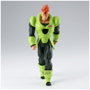 BANPRESTO Figura Android 16 Solid Edge Work Dragon Ball Z 20cm