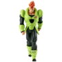 BANPRESTO Figura Android 16 Solid Edge Work Dragon Ball Z 20cm