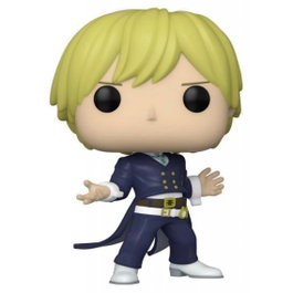 Funko Pop My Hero Academia Neito Monoma (1122) Exclusif