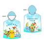 New Import Poncho de plage enfant Pokémon 55 x 110 cm