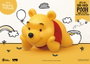 Beast Kingdom Toys Tirelire Winnie l'ourson Décontracté 26 cm