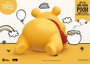 Beast Kingdom Toys Tirelire Winnie l'ourson Décontracté 26 cm