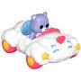 Bisounours Bitty POP! Rides Vinyl figurine Share Bear and Cloud Mobile