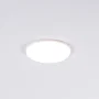 Placa LED IP65 8W 535Lm 2700K Circular sin Marco Blanco Cálido