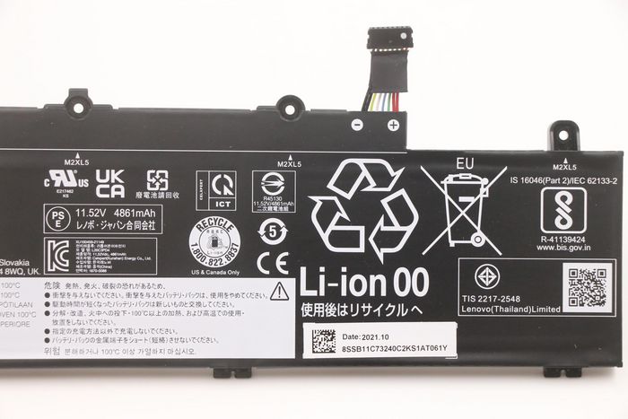 Lenovo L20C3PD4 Batterie 57Wh pour Lenovo E14 et E15