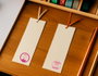 Innspiro Kit 3 Tampons Bois Exlibris avec Encre Rouge Foncé