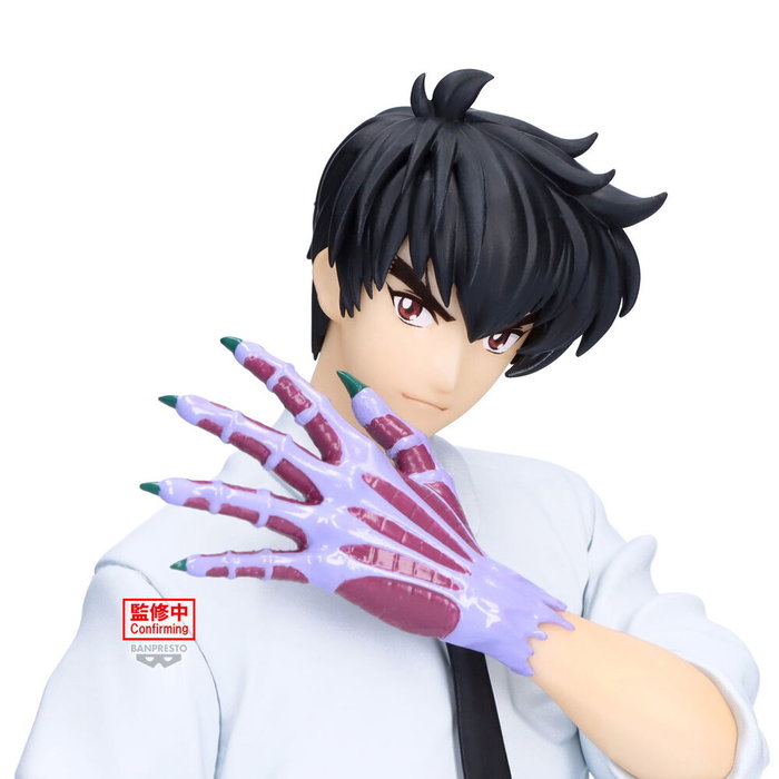 BANPRESTO Figura Meisuke Nueno Hell Teacher Jigoku Sensei Nube 20cm BANPRESTO Figura Meisuke Nueno Hell Teacher Jigoku Sensei Nube 20cm