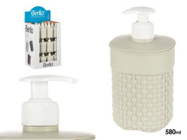 Berilo Dosificateur Plastique Salle de Bain 580ml Beige 9x16,5x9 cm (Set de 36)