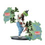 BANPRESTO Figura Gyutaro Demon Series Demon Slayer Kimetsu no Yaiba 15cm