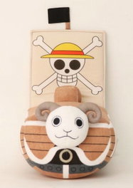 Sakami Merchandise Peluche One Piece Going Merry 25 cm