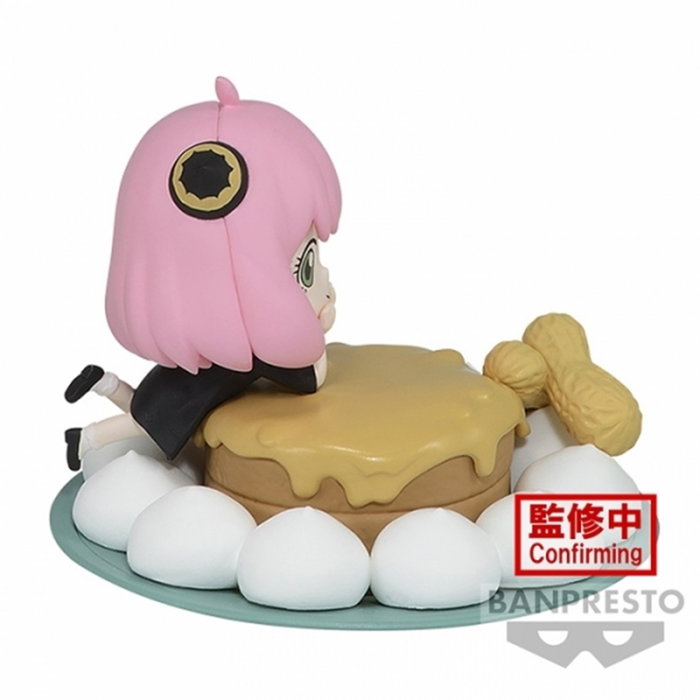Banpresto Figurine Spy x Family Paldolce Collection Vol.1 - Anya Forger Banpresto Figurine Spy x Family Paldolce Collection Vol.1 - Anya Forger