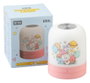 Grupo Erik BT21 Lampe d'ambiance 9 cm