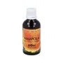 Vbyotics Amapola de California 3:1 60 ml