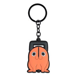 Difuzed Porte-clés caoutchouc Pochita Chainsaw Man
