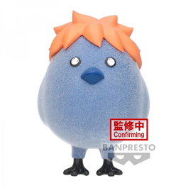 Banpresto Haikyu!! Fluffy Puffy Hinagarasu 8cm