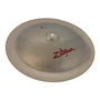 ZILDJIAN Oriental China Trash SE 20 pouces