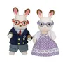Sylvanian Families 5190 - Grands-Parents Lapin Chocolat - Figurines Jouet Enfant avec Accessoires