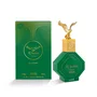 Nabeel Al Bashiq Sama Eau de Parfum Unisexe 100 ml