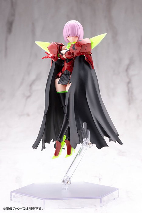 Megami Device figurine Plastic Model Kit 1/1 Bullet Knights Executioner Hell Blaze 15 cm