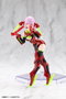 Megami Device figurine Plastic Model Kit 1/1 Bullet Knights Executioner Hell Blaze 15 cm
