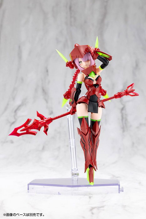 Megami Device figurine Plastic Model Kit 1/1 Bullet Knights Executioner Hell Blaze 15 cm