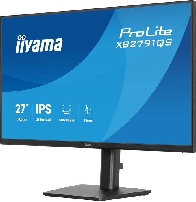 Iiyama PROLITE XB2791QS-B1 27 pouces QHD IPS Iiyama PROLITE XB2791QS-B1 27 pouces QHD IPS