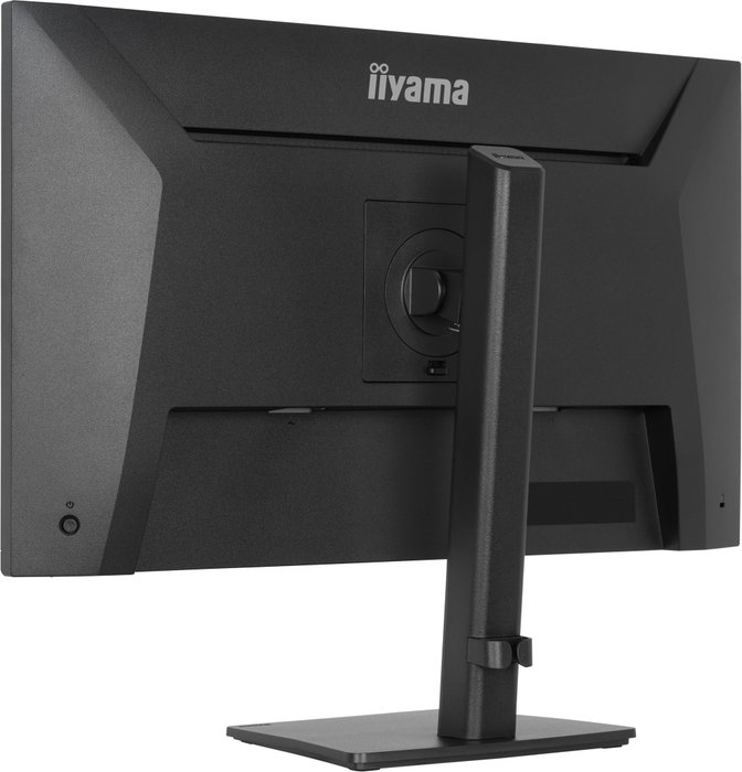 Iiyama PROLITE XB2791QS-B1 27 pouces QHD IPS Iiyama PROLITE XB2791QS-B1 27 pouces QHD IPS
