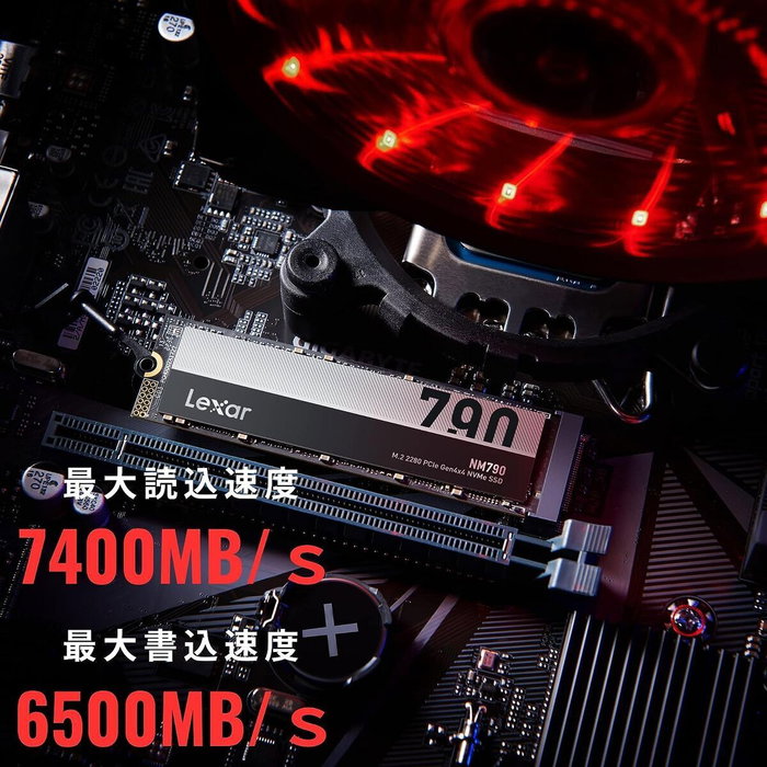 Lexar NM790 1 TB SSD M.2 NVMe