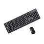 clavier et souris approx! MX245 Noir Espagnol Espagnol Qwerty