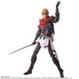 Square Enix Final Fantasy VII Bring Arts figurine Joshua Rosefield 15 cm