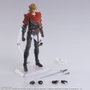 Square Enix Final Fantasy VII Bring Arts figurine Joshua Rosefield 15 cm