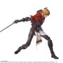 Square Enix Final Fantasy VII Bring Arts figurine Joshua Rosefield 15 cm