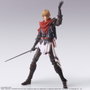 Square Enix Final Fantasy VII Bring Arts figurine Joshua Rosefield 15 cm