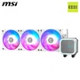 MSI MAG CORELIQUID A13 360 - Kit de watercooling 360 mm - 3 ventilateurs 120 x 120 x 25 mm - Rétroéclairage ARGB indirect - Blanc