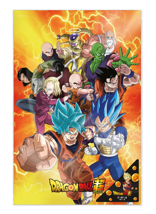 Sd Toys Poster 3D 58x38 cm Universal Survival Heroes Dragon Ball Super