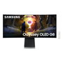 Samsung Odyssey OLED G8 G85SD 34'' UWQHD 175 Hz Courbé Noir et Argenté