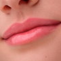 Catrice Shine Supreme Huile à lèvres n° 020 Peach Please 4 ml