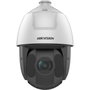 Hikvision DS-2DE5425IW-AE(T5) Caméra PTZ Dôme 4 MP 25x Zoom avec DarkFighter et IR Réseau