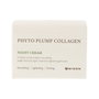 Mizon PHYTO PLUMP COLLAGEN Crème de nuit 50 ml