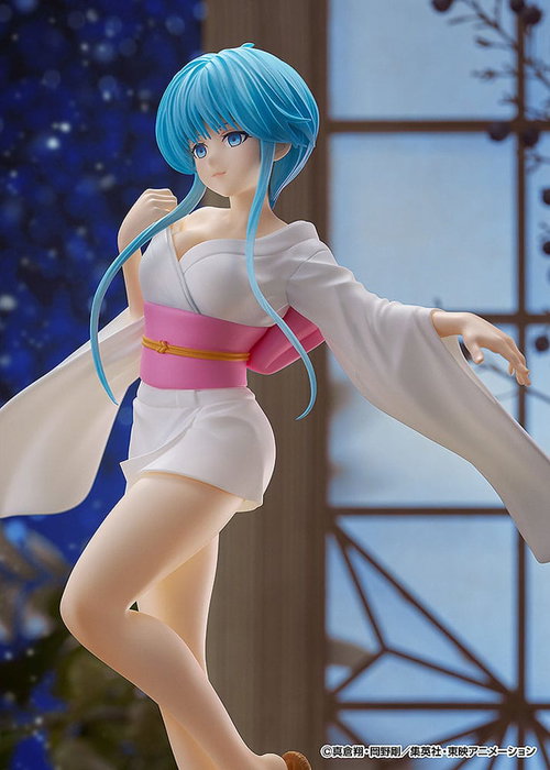 Hell Teacher: Jigoku Sensei Nube statuette PVC Pop Up Parade Yukime L Size 23 cm Hell Teacher: Jigoku Sensei Nube statuette PVC Pop Up Parade Yukime L Size 23 cm