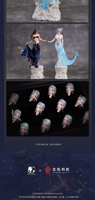 BearPanda Ghost Blade statuette PVC 1/6 Haiqin Yan Encounter Ver.