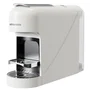 Arthur Martin AMN230B - Machine à café à capsules 1400W - Préparation rapide expresso et lungo - Compatible Nespresso